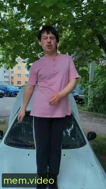 Кадр на 0:21