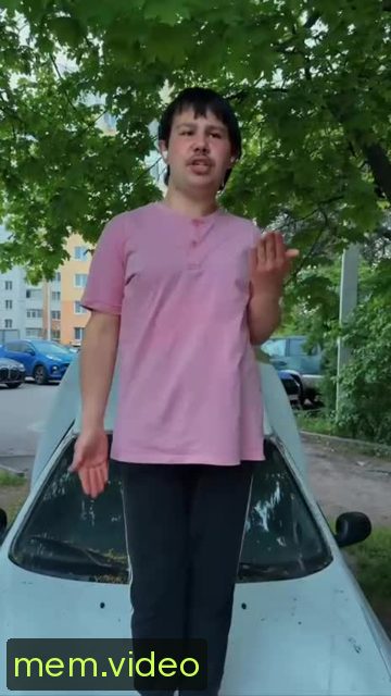 Кадр на 0:25