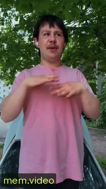 Кадр на 0:42