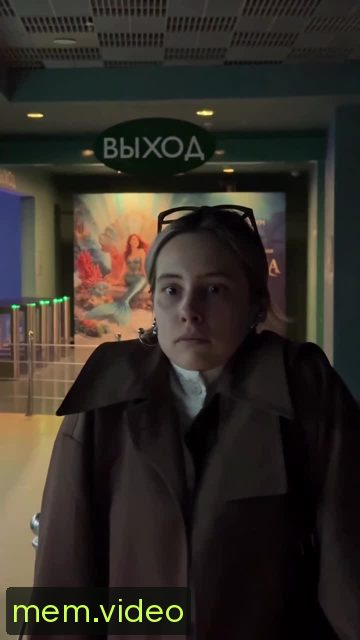 Кадр на 0:00
