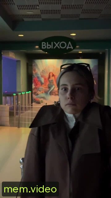 Кадр на 0:01
