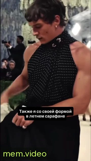 Кадр на 0:04