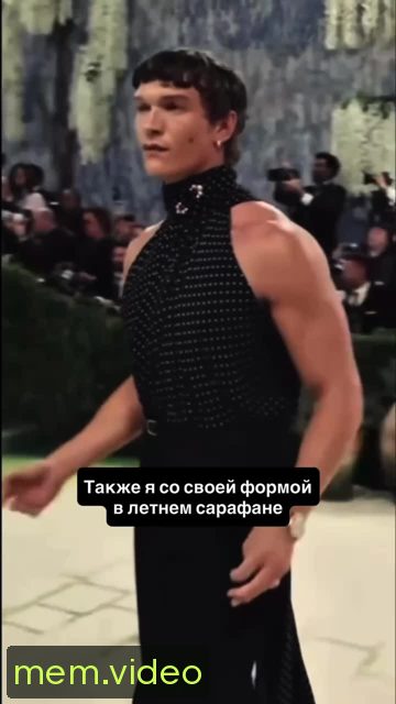 Кадр на 0:05