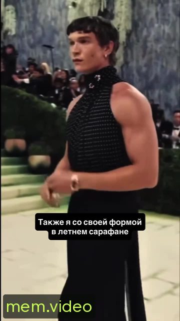 Кадр на 0:06