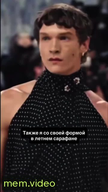 Кадр на 0:07