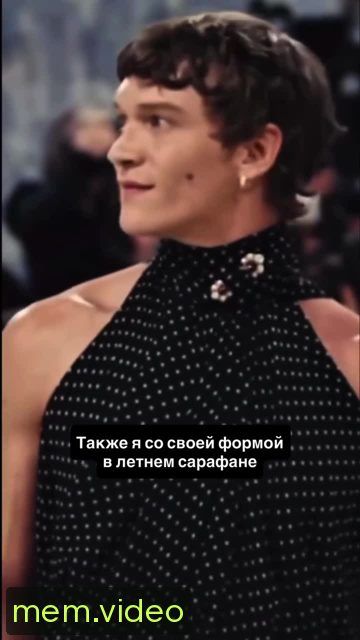 Кадр на 0:07