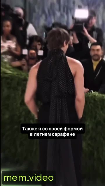 Кадр на 0:09