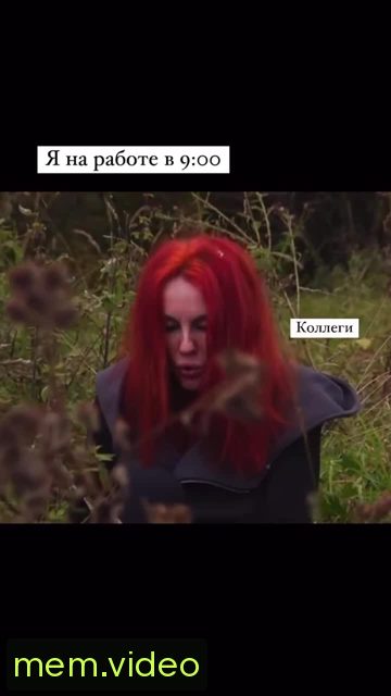 Кадр на 0:01