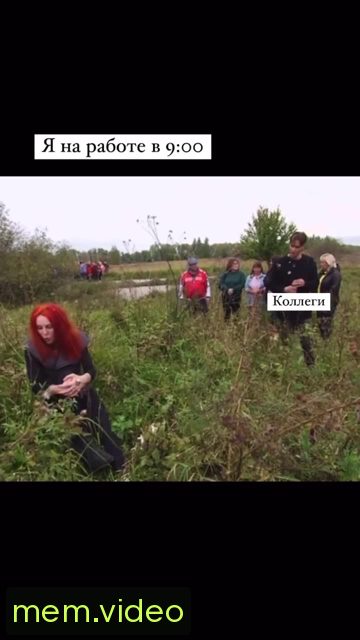 Кадр на 0:02