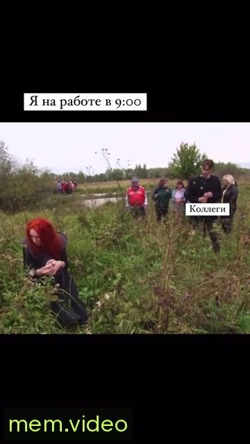 Кадр на 0:03