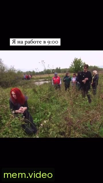 Кадр на 0:04