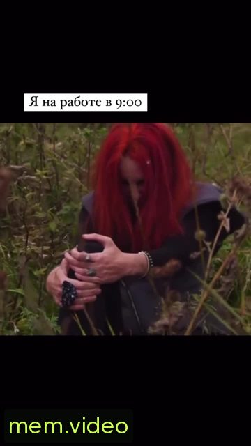 Кадр на 0:05