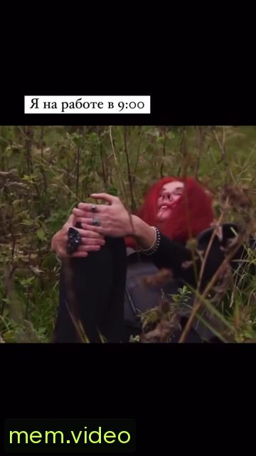 Кадр на 0:06