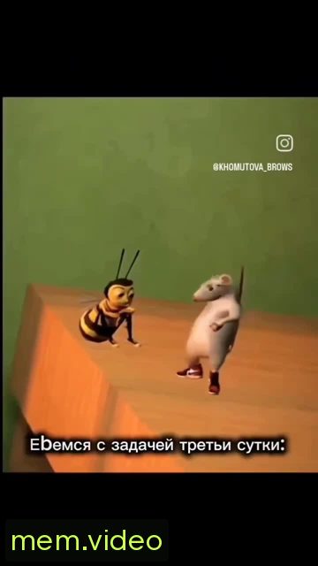 Кадр на 0:01