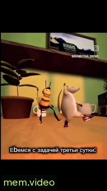 Кадр на 0:02