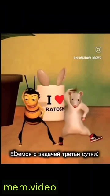 Кадр на 0:04