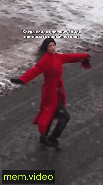 Кадр на 0:02