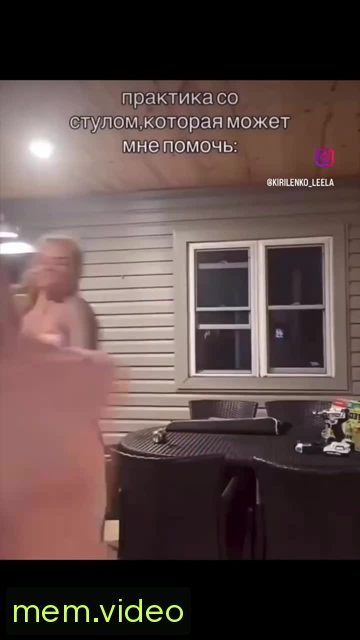 Кадр на 0:00