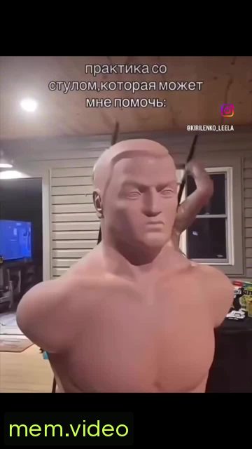 Кадр на 0:00