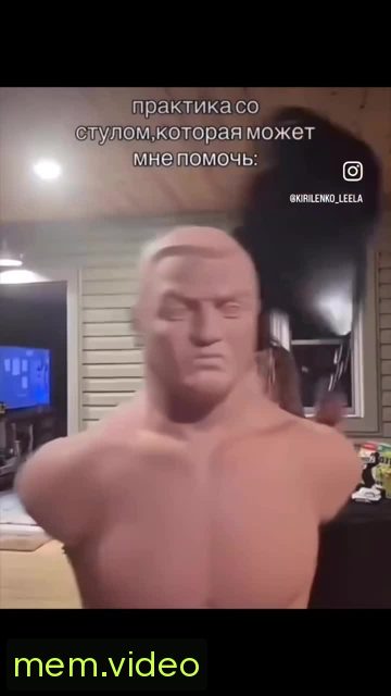 Кадр на 0:01