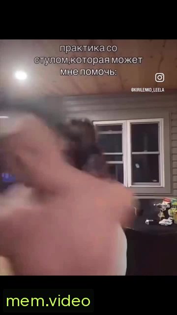 Кадр на 0:02