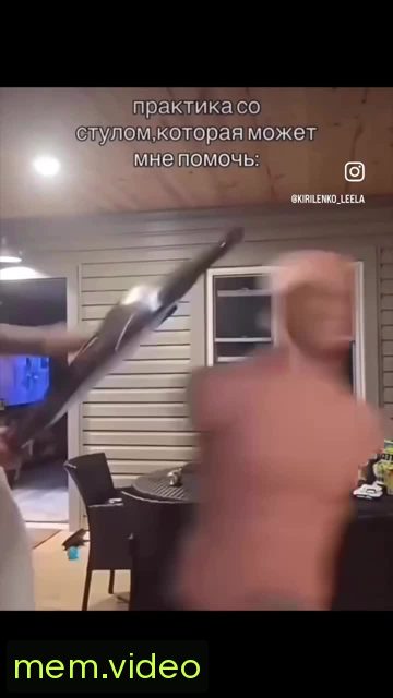 Кадр на 0:03