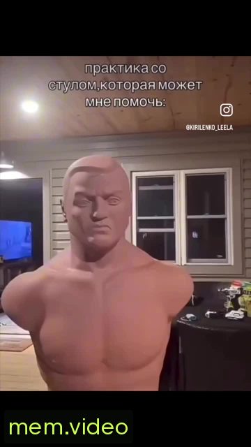 Кадр на 0:04