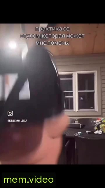 Кадр на 0:06