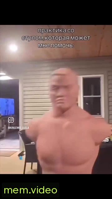 Кадр на 0:06