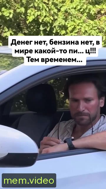 Кадр на 0:00