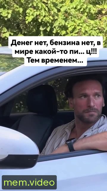 Кадр на 0:01