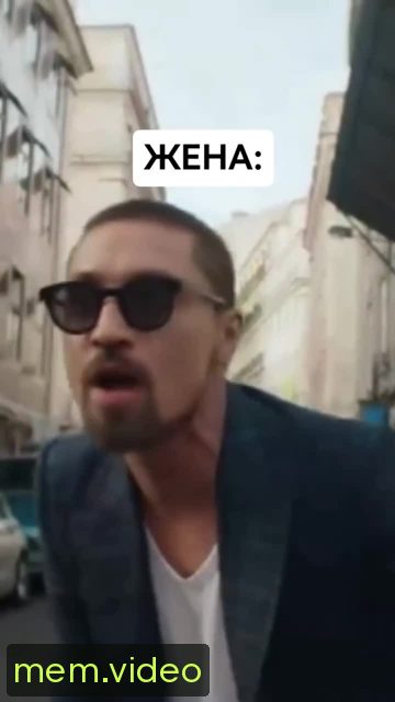Кадр на 0:06