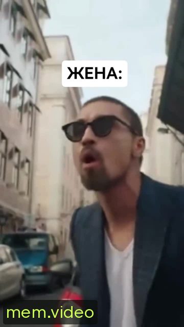 Кадр на 0:06