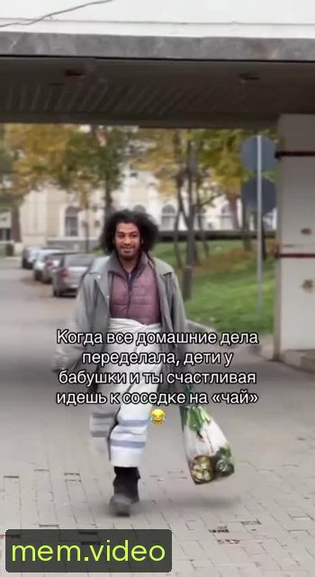 Кадр на 0:00