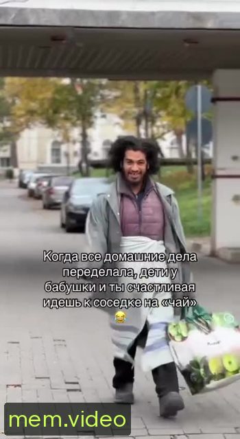 Кадр на 0:01