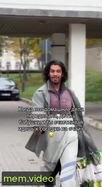 Кадр на 0:02