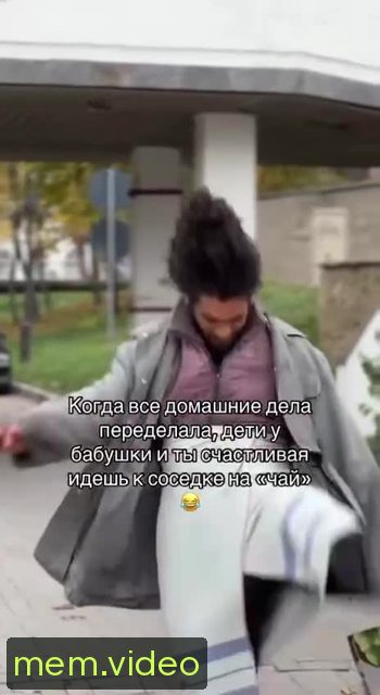 Кадр на 0:03