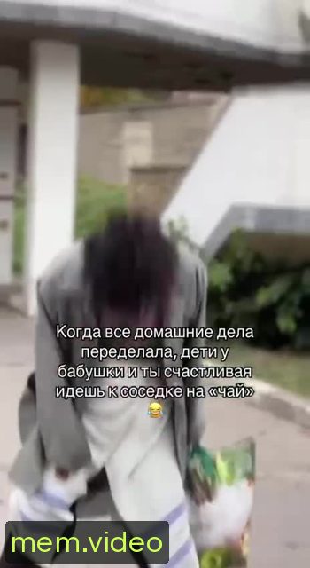 Кадр на 0:05