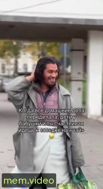 Кадр на 0:06