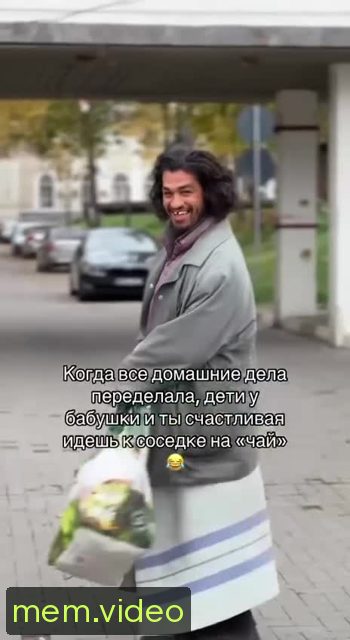 Кадр на 0:09