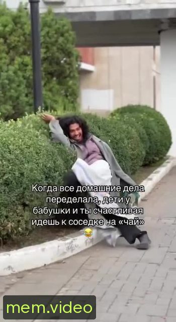 Кадр на 0:14