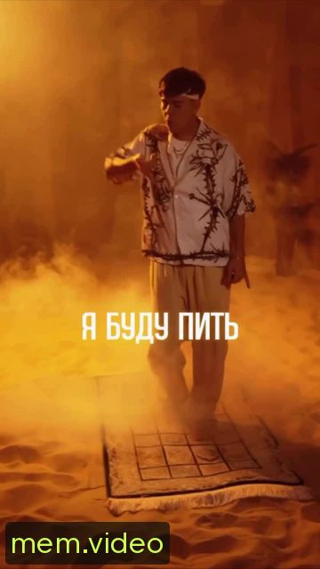Кадр на 0:00