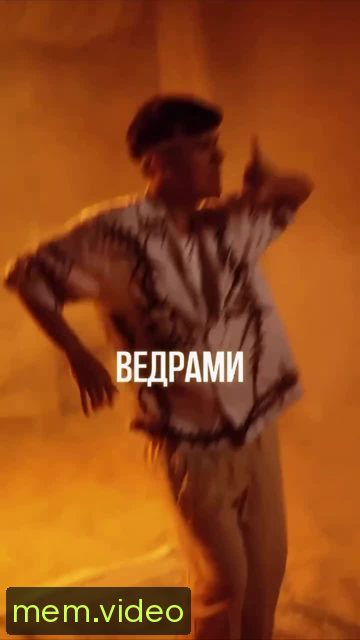 Кадр на 0:16