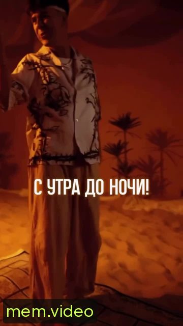 Кадр на 0:22