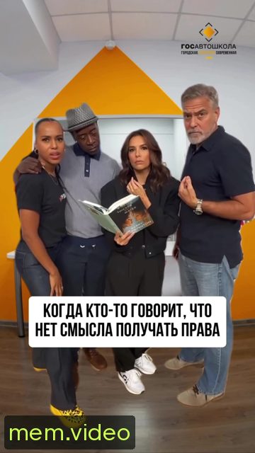 Кадр на 0:01