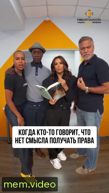 Кадр на 0:02