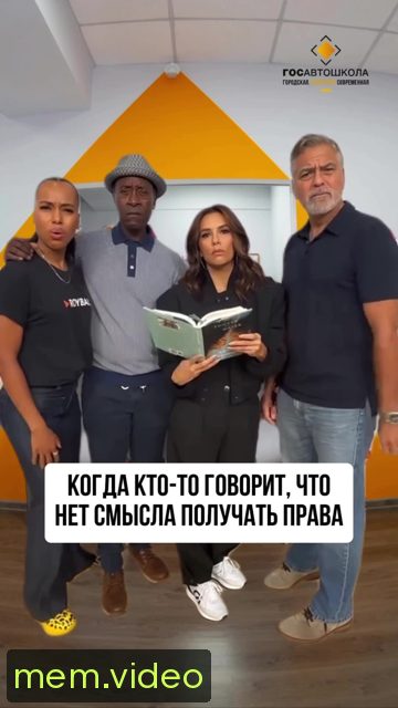 Кадр на 0:02