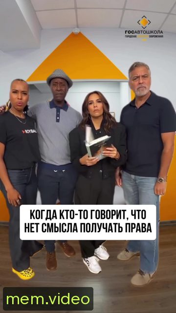 Кадр на 0:03
