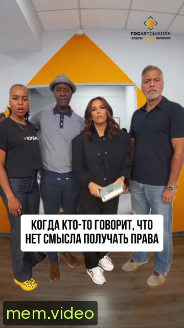 Кадр на 0:03