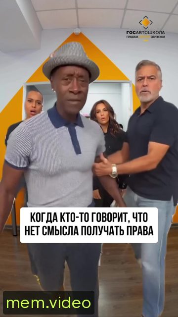 Кадр на 0:06